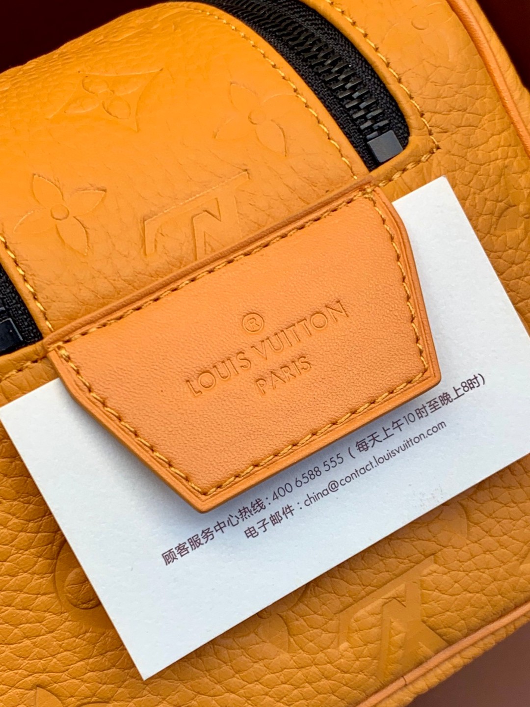 1715319022521