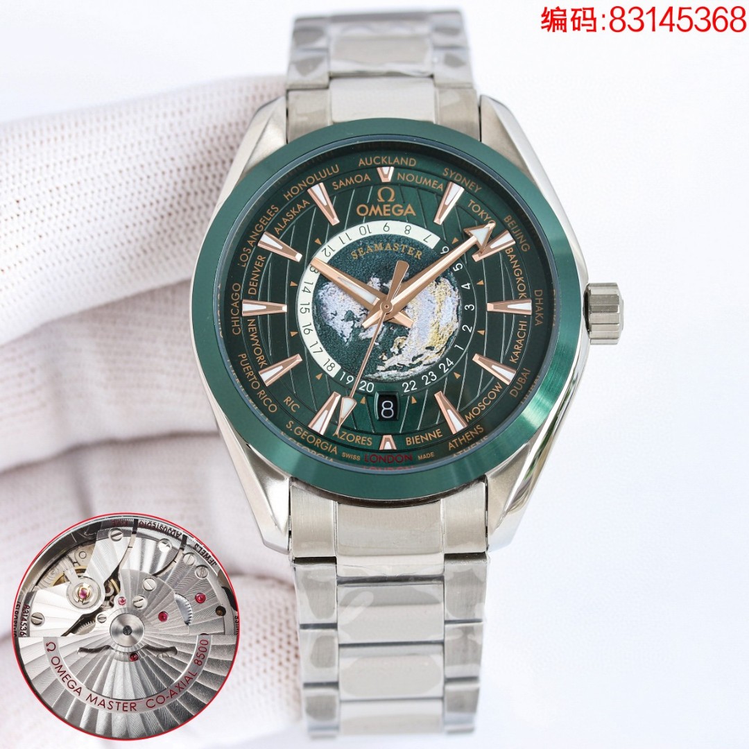 1718705069567