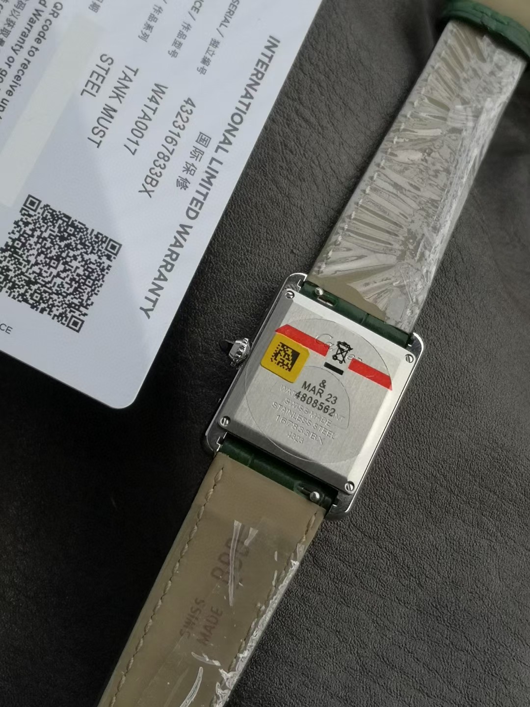 1740550811470.jpg
