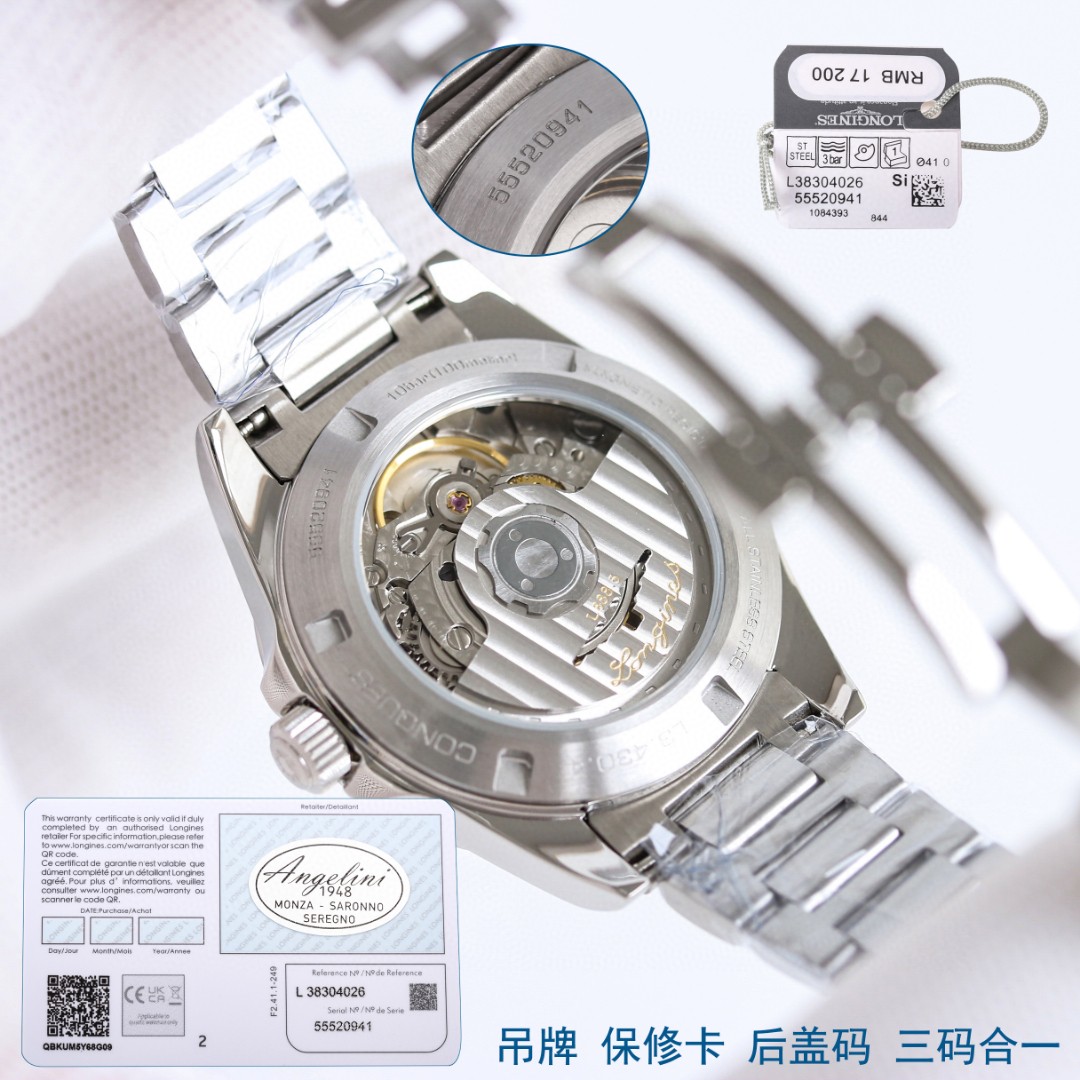 1740552829975-1.jpg
