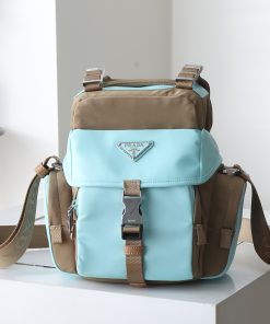 激安人気新品鞄 バッグ プラダ 2WAY 斜め挂けバッグ 2606GDSJ580-2VH1962-1